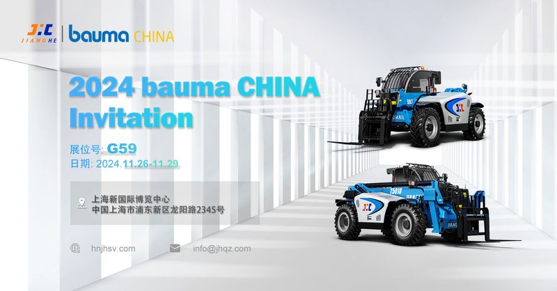 上海寶馬展(BAUMA CHINA)是中國國際工程機械